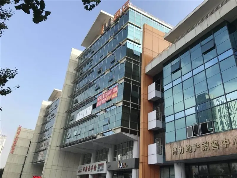 Чунцин: IU Hotel Chongqing Longtou Temple Railway North Station Branch