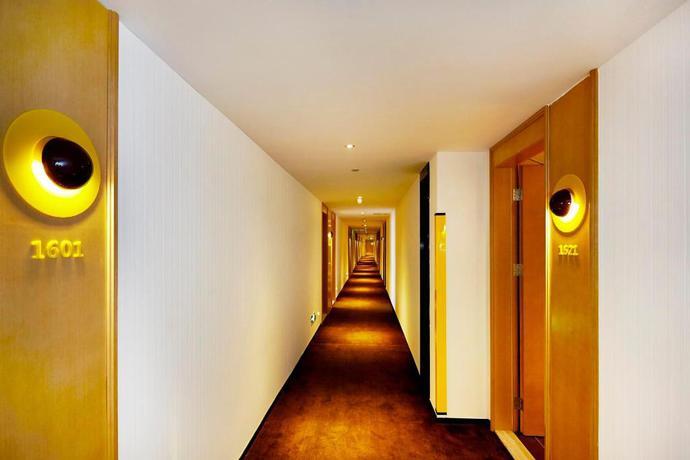 Ухань: IU Hotels·Wuhan Square Branch