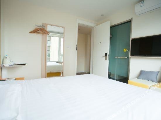 Харбин: 7 Days Inn Harbin West