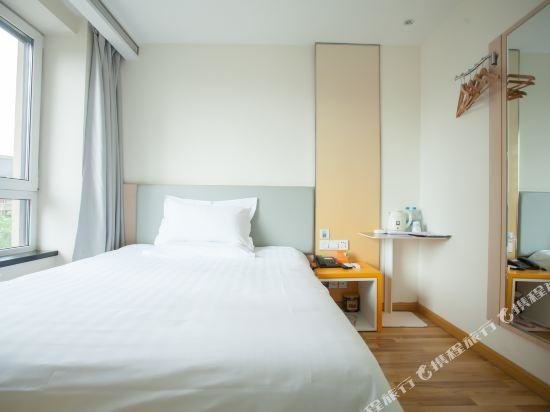 Харбин: 7 Days Inn Harbin West