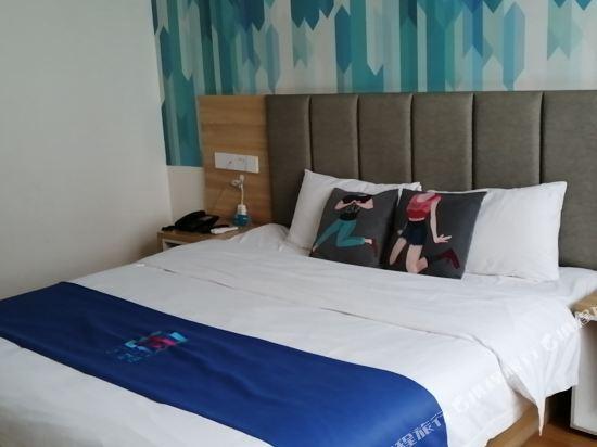 Чжэнчжоу: Pai Hotel Xinzheng Longhu School of Engineering