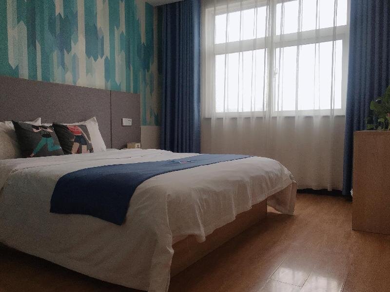 Чжэнчжоу: Pai Hotel Xinzheng Longhu School of Engineering