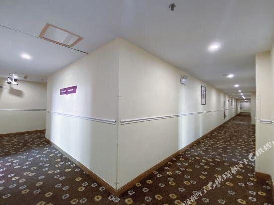 Шанхай: Pai Hotel Kunshan Youyi Hospital Qingyang South Road Branch