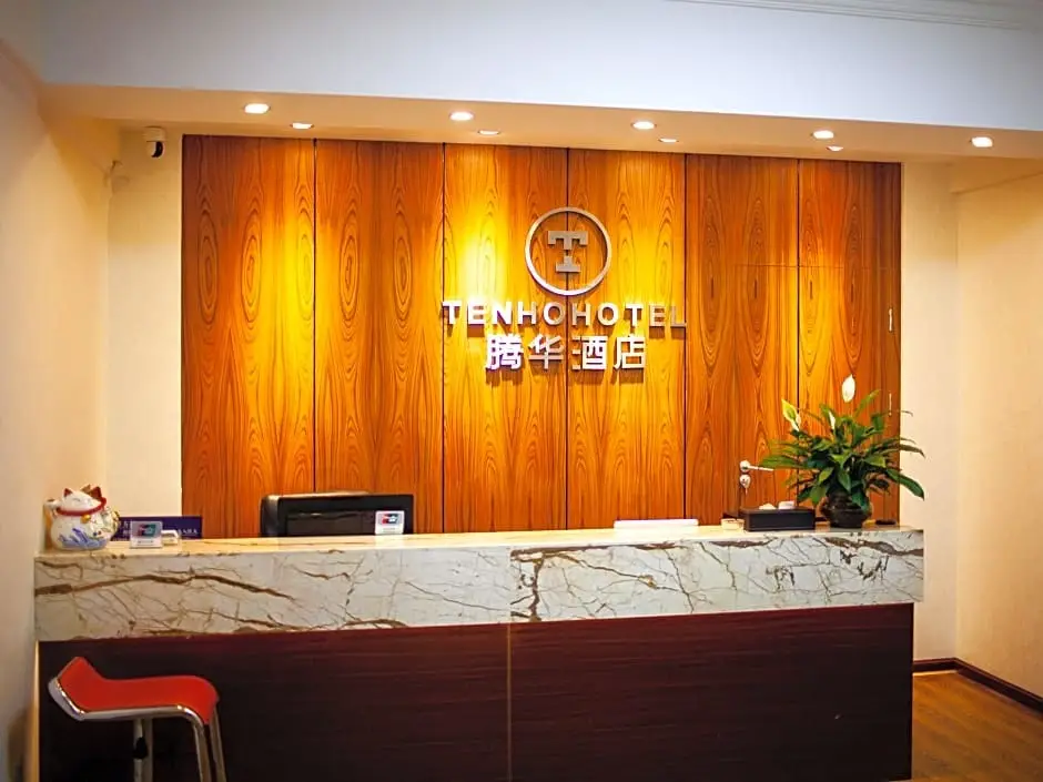 Куньмин: Tenho Hotel