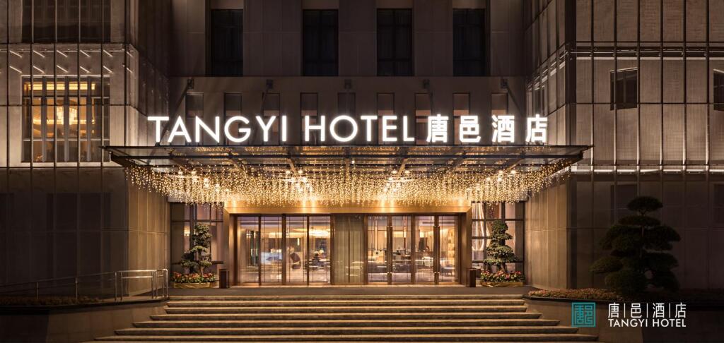 Zhuhai Tangyi Hotel — фото 1