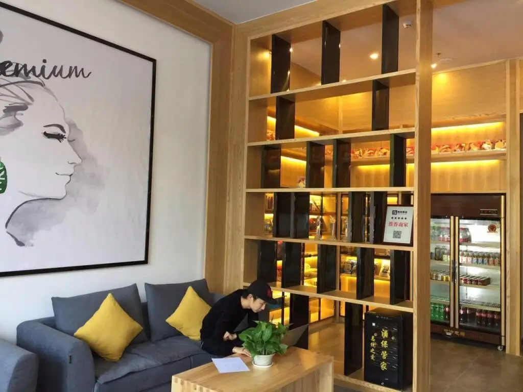 Ичан: 7 Days Premium·Yichang Wanda Plaza Yunhe Park