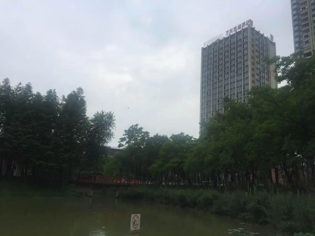 Ичан: 7 Days Premium·Yichang Wanda Plaza Yunhe Park