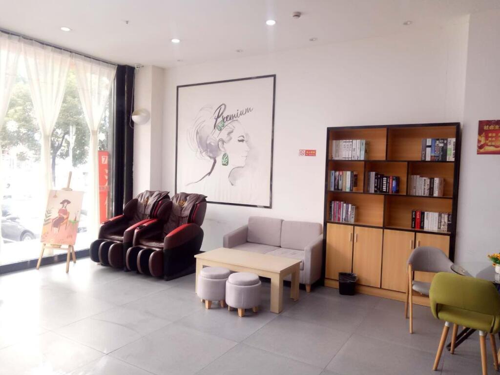 7Days Premium Yichang Gezhouba Branch — фото 1