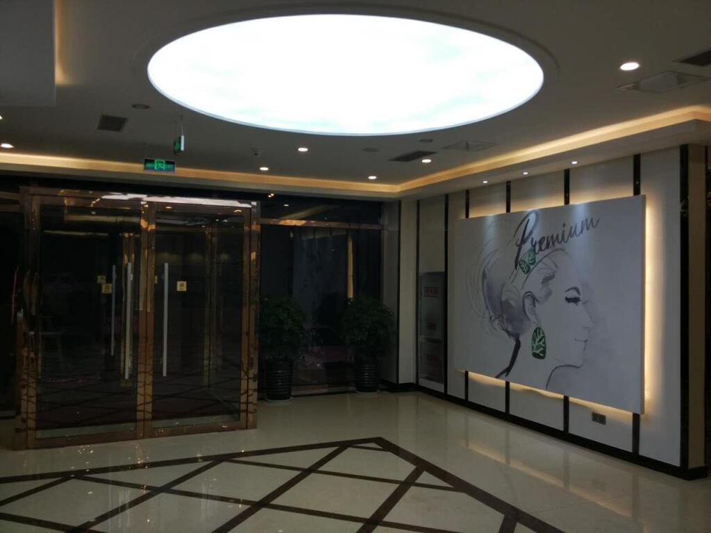 Лиаоченг: 7 Days Premium·Liaocheng Chiping Bus Station
