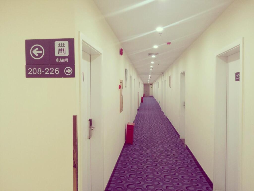 Фошань: 7 Days Inn Foshan Pingzhou Jade Street Branch