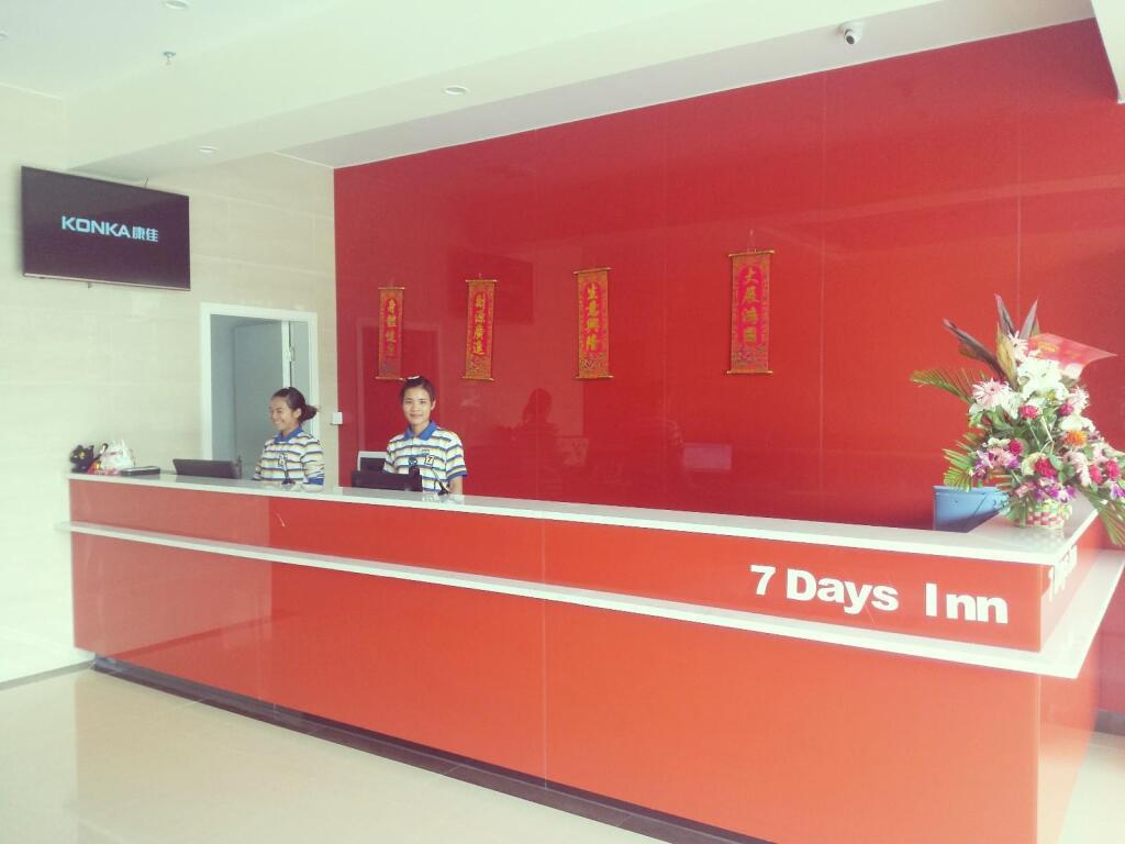 7 Days Inn Foshan Pingzhou Jade Street Branch — фото 1