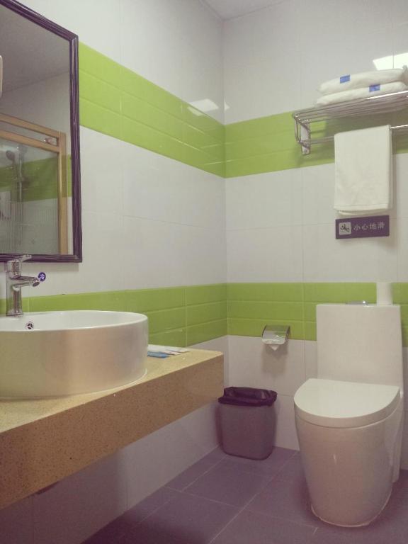 Фошань: 7 Days Inn Foshan Pingzhou Jade Street Branch