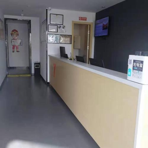 Ганьчжоу: 7 Days Premium·Ganzhou Railway Station