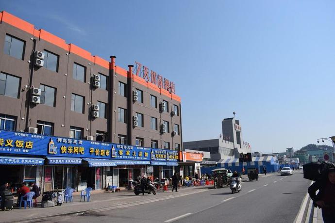 Ганьчжоу: 7 Days Premium·Ganzhou Railway Station
