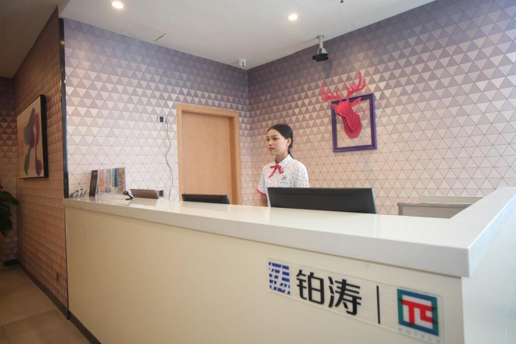 Фошань: PAI Hotels·Foshan Shunde Daliang