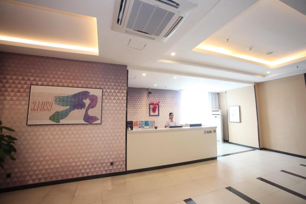 Фошань: PAI Hotels·Foshan Shunde Daliang