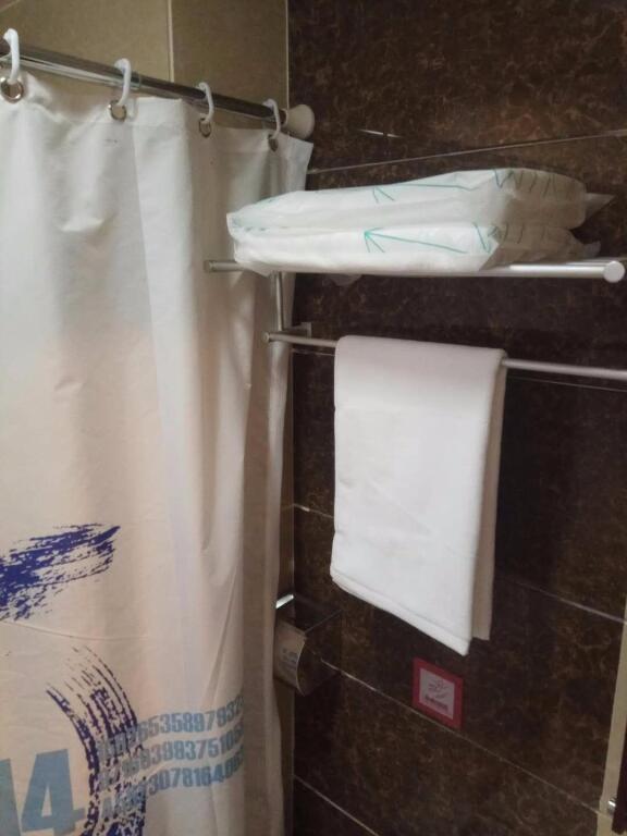 Хэфэй: PAI Hotels·Hefei Baohe Wanda Plaza