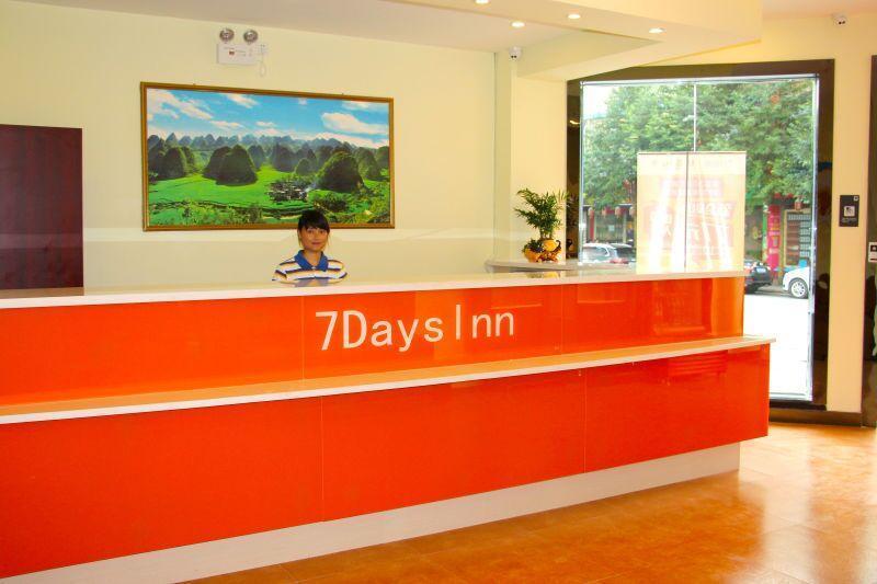 Синъи: 7 Days Inn·Xingyi Wanfenglinxiawutun