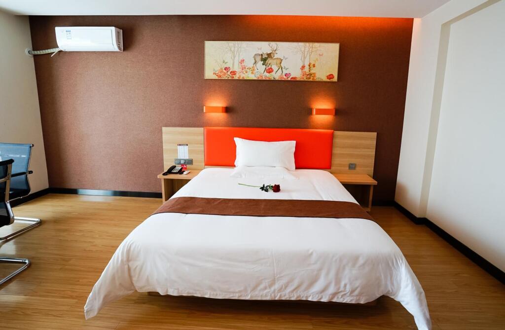 Хэнъян: 7 Days Premium·Hengyang Wanda Plaza