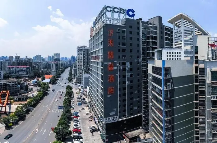 Хэнъян: 7 Days Premium·Hengyang Wanda Plaza