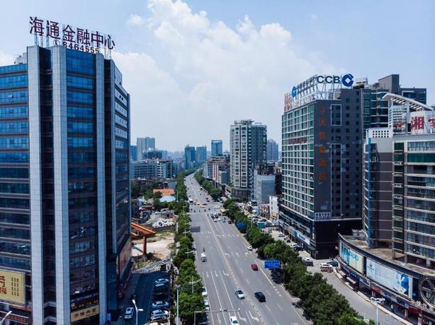 Хэнъян: 7 Days Premium·Hengyang Wanda Plaza