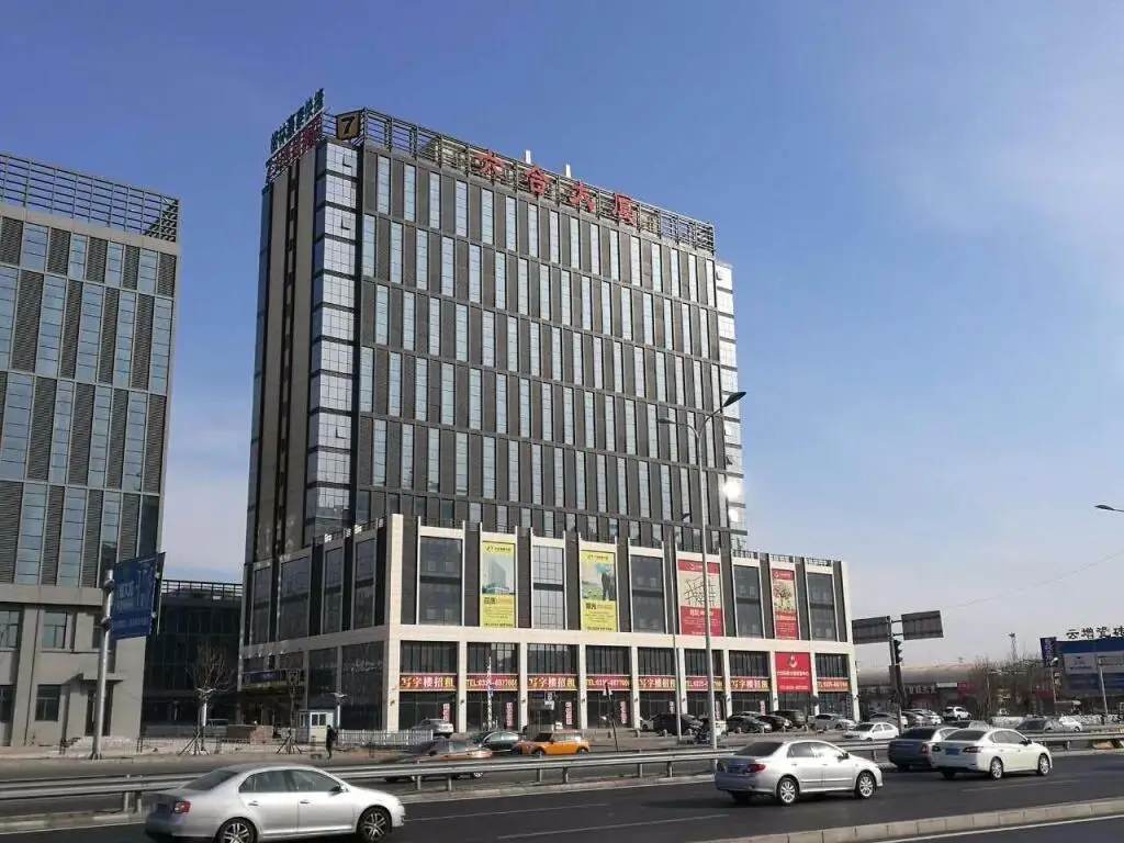 Циньхуандао: 7 Days Inn·Qinhuangdao Yingbin Road Railway Station