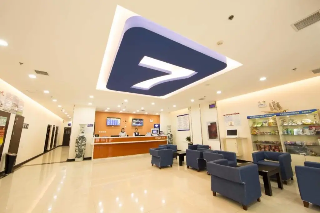 7 Days Inn·Qinhuangdao Yingbin Road Railway Station — фото 1