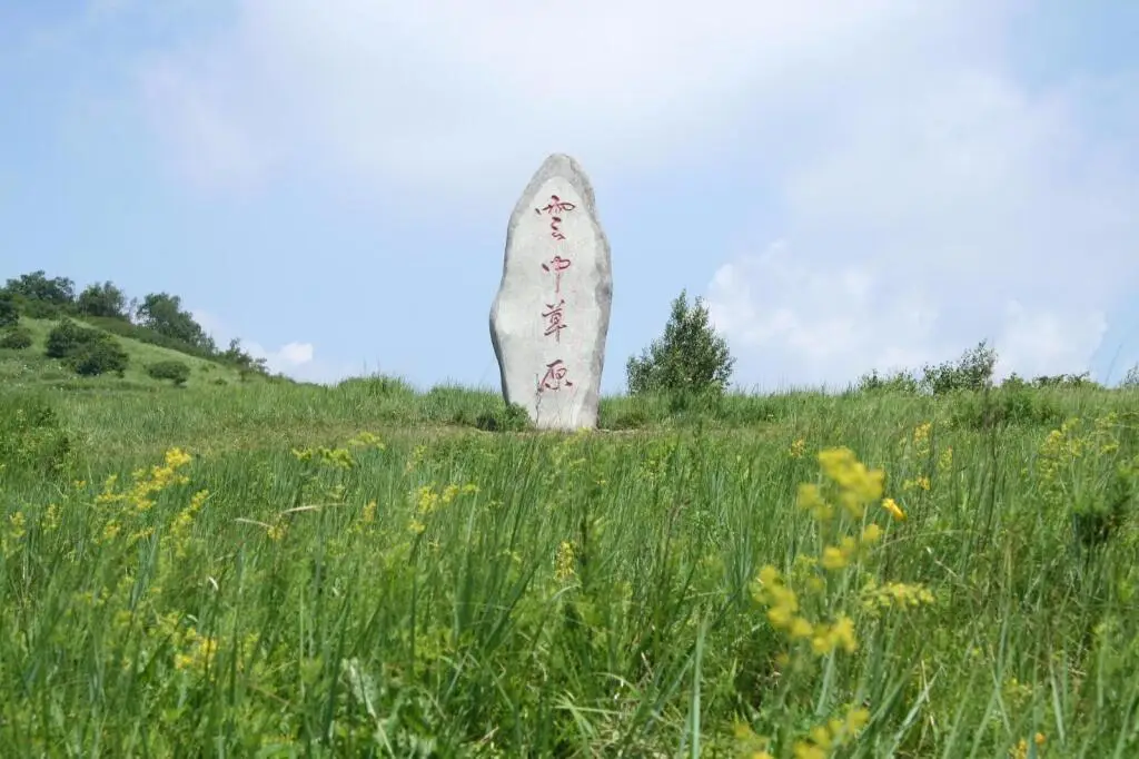 7 Days Premium·Zhangjiakou Huailai Shacheng — фото 1