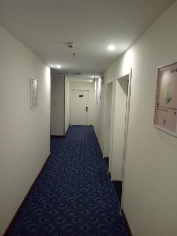 Таншань: 7 Days Inn·Tangshan Guangming Road