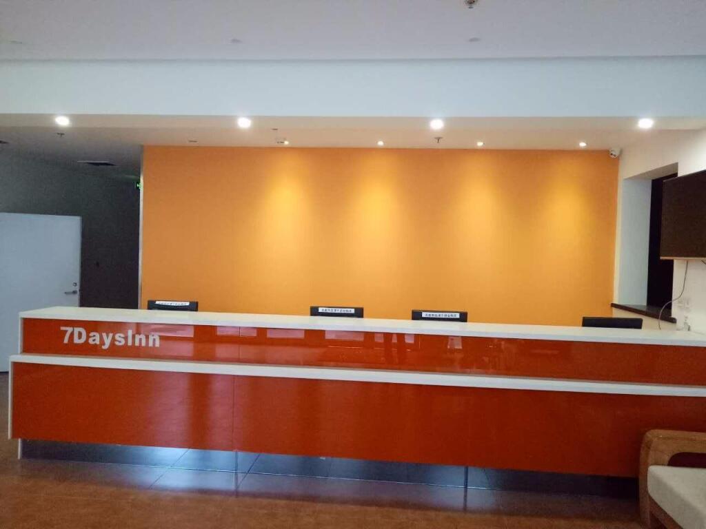 Таншань: 7 Days Inn·Tangshan Guangming Road