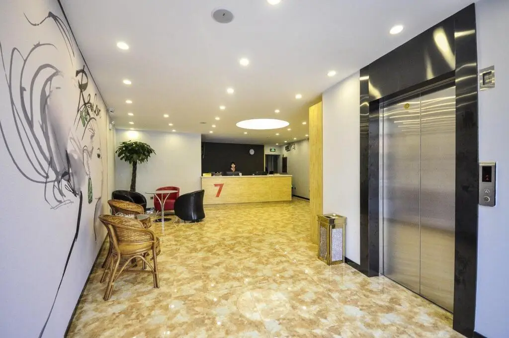 Циньхуандао: 7 Days Premium·Qinhuangdao Hebei Street Sidaoqiao