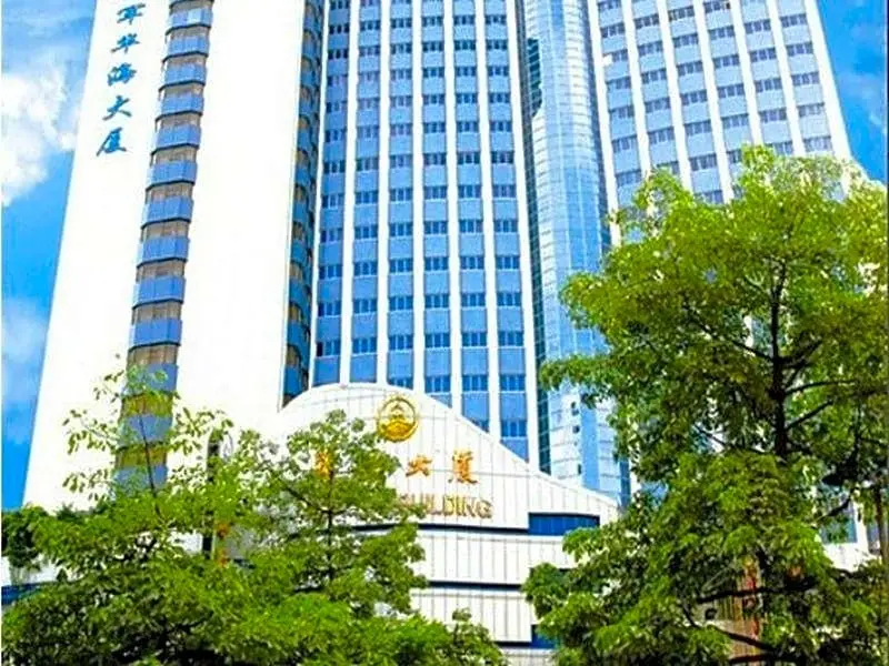 Guangzhou Navy Hua Hai Hotel — фото 1