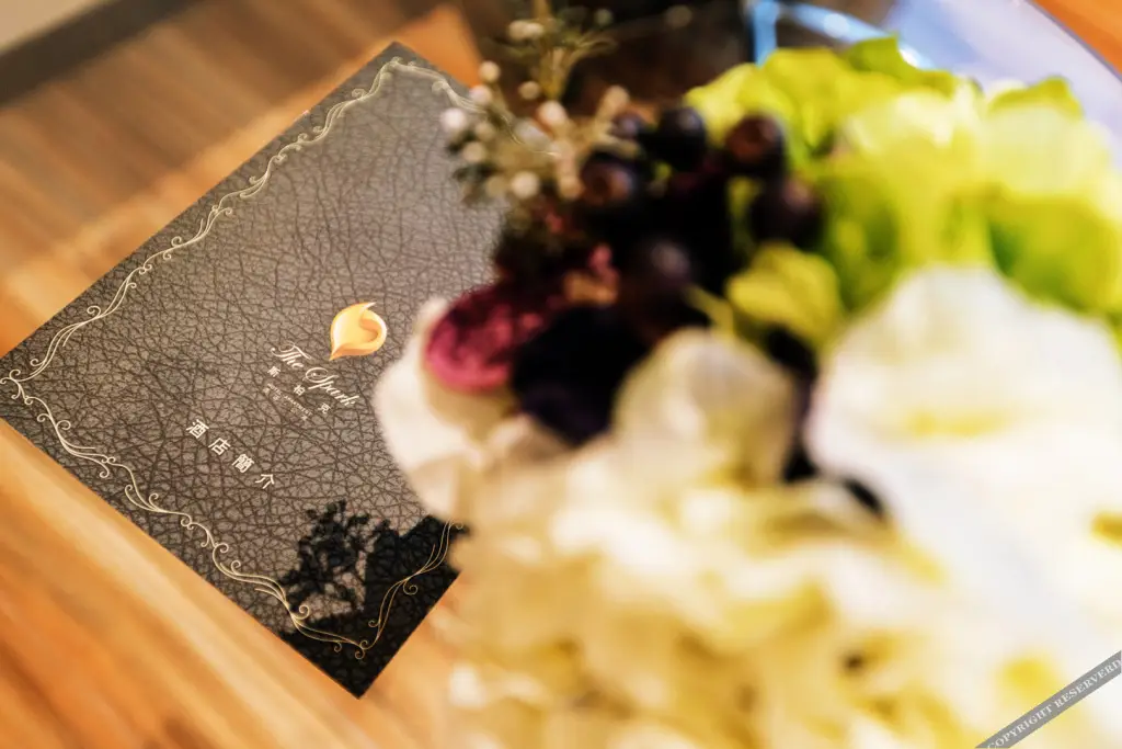 Чжуншань: The Spark Hotel Apartment