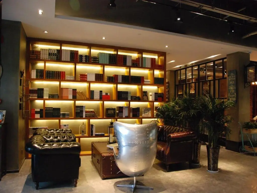 Сиань: James Joyce Xi'an West Chang'an Ave University Twon