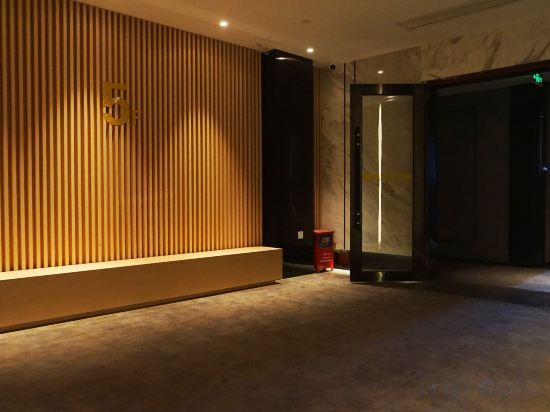 Чжуншань: Zhongshan Xianghai Hotel (Tanzhou Superior City)