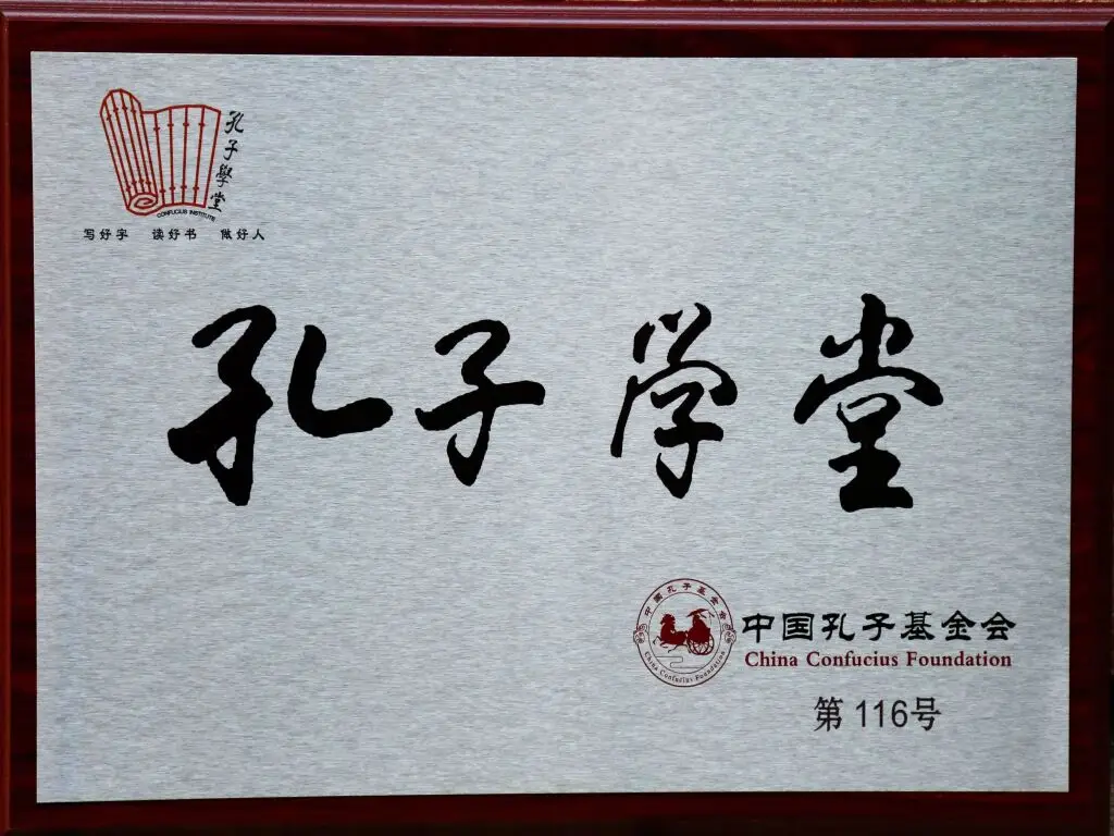 Чжуншань: Zhongshan Guzhen Long Quan Hotel