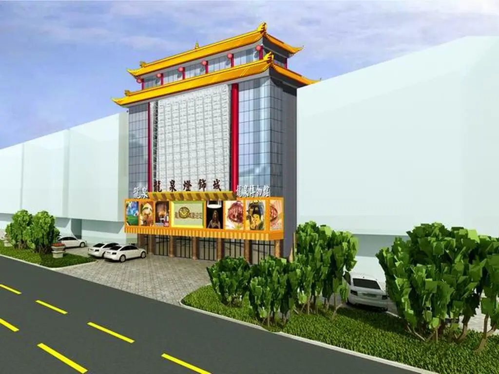Чжуншань: Zhongshan Guzhen Long Quan Hotel