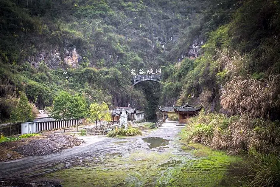 Чжанцзяцзе: Zhangjiajia Villa Vacation Home