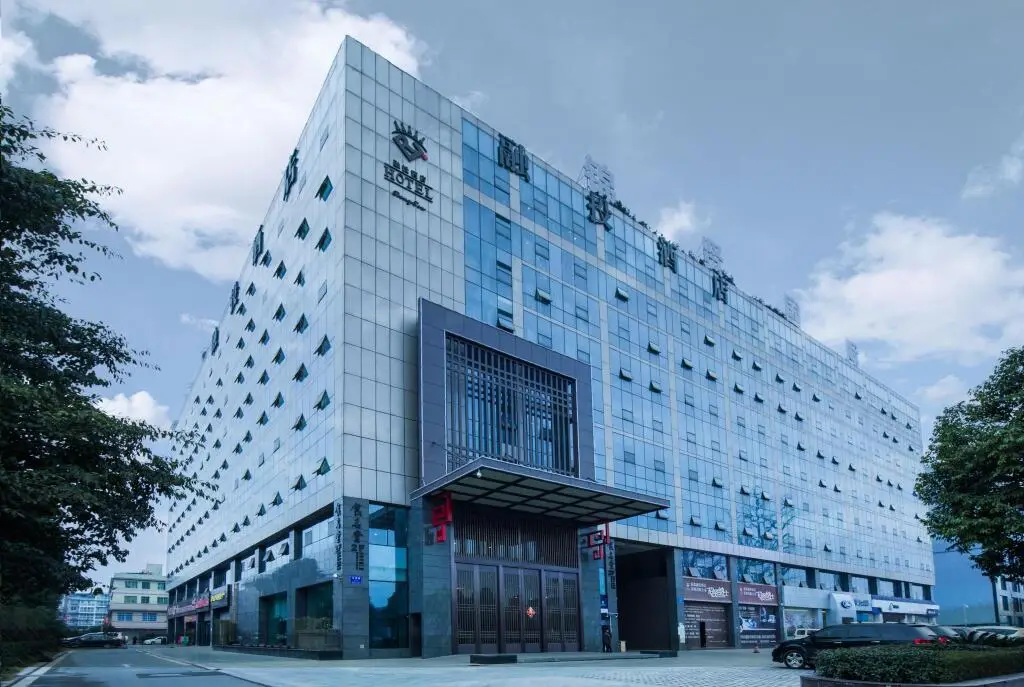 Чэнду: RT-hotel
