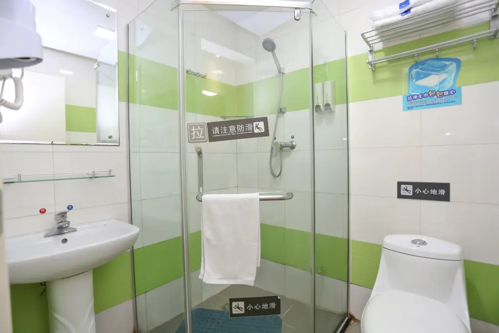 Гуанчжоу: Vision Hotel