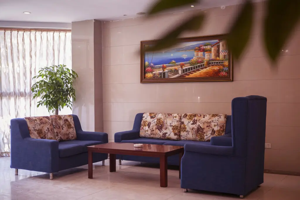 Чэнду: Minsheng fast hotel