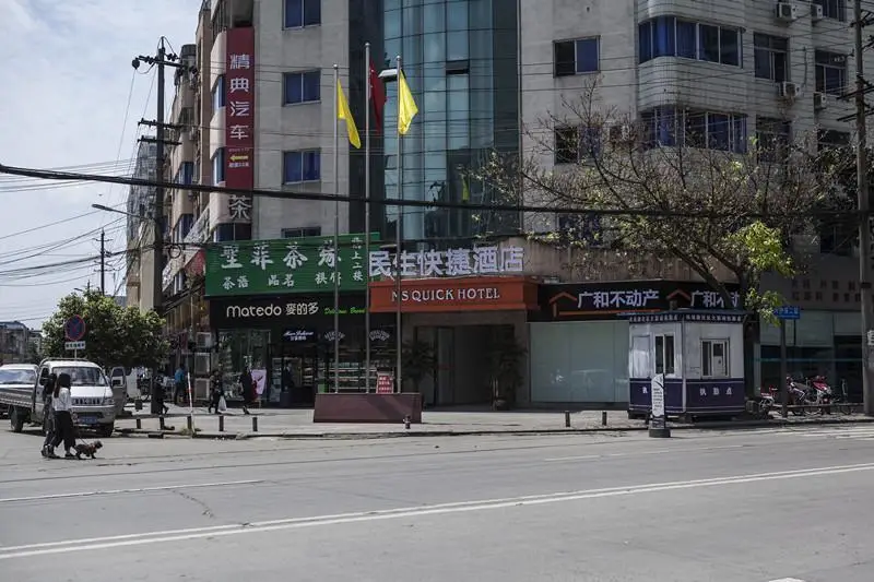 Чэнду: Minsheng fast hotel