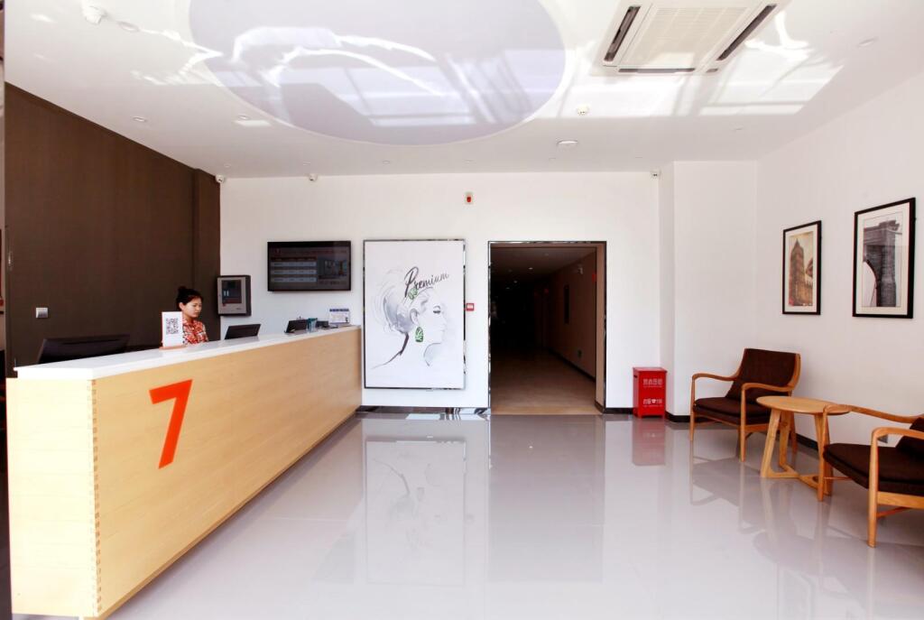 Циньхуандао: 7 Days Premium Beidaihe Geziwo Park