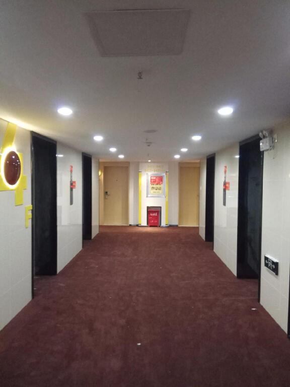 Гуйян: IU Hotels·Guiyang Jinyang Century City Shopping Center Chayuan Cun Subway Station Vanke