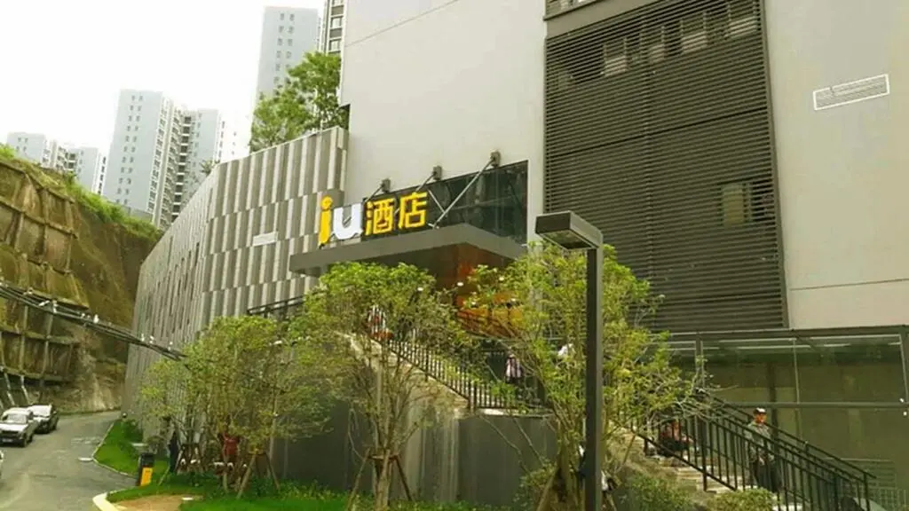 Гуйян: IU Hotels·Guiyang Jinyang Century City Shopping Center Chayuan Cun Subway Station Vanke