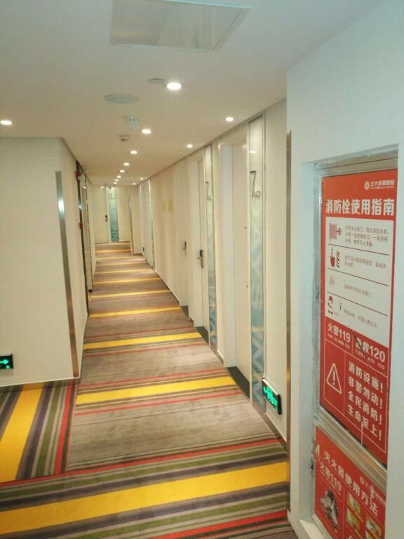 Гуйян: 7 Days Inn·Guiyang North Railway station