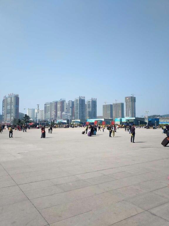 Гуйян: 7 Days Inn·Guiyang North Railway station