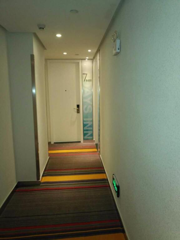 Гуйян: 7 Days Inn·Guiyang North Railway station