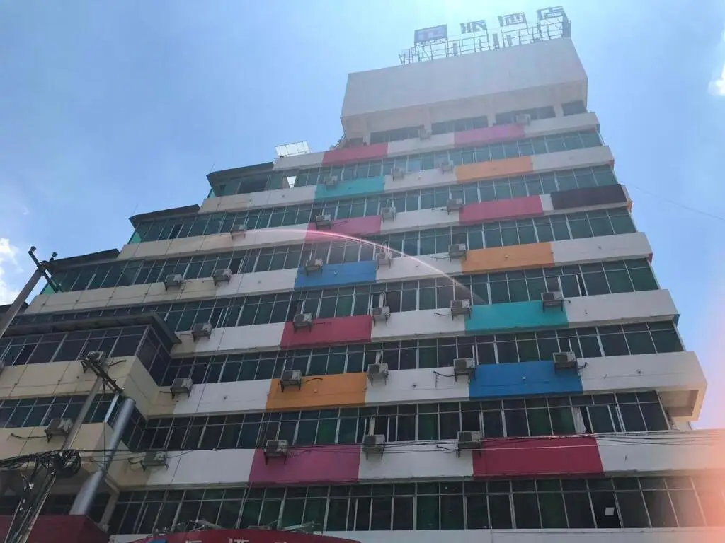 PAI Hotels·Huaguoyuan Home Appliances Plaza BRT Yixiao Lijiao Station — фото 1