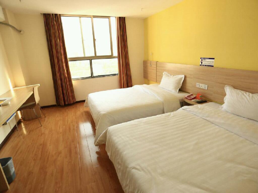 Хунго: 7 Days Inn·Liupanshui Panxian County Hongguo Yingbin Avenue